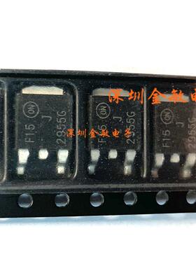 NJVMJD2955T4G J2955G 2955G ON TO-252 全新原装 现货