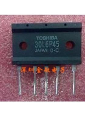 三相整流器 30L6P45 20L6P45 质量保证 现货