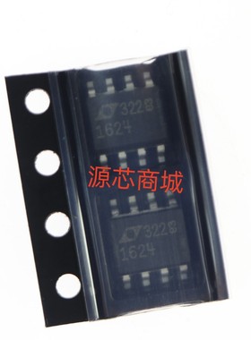 LT1624 LTC1624CS8 丝印 1624 开关稳压控制器 全新原装现货直拍