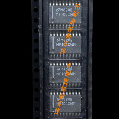 MF10 MF10CCWM MF10CCWMX/NOPB SOP20热卖 全新原装进口