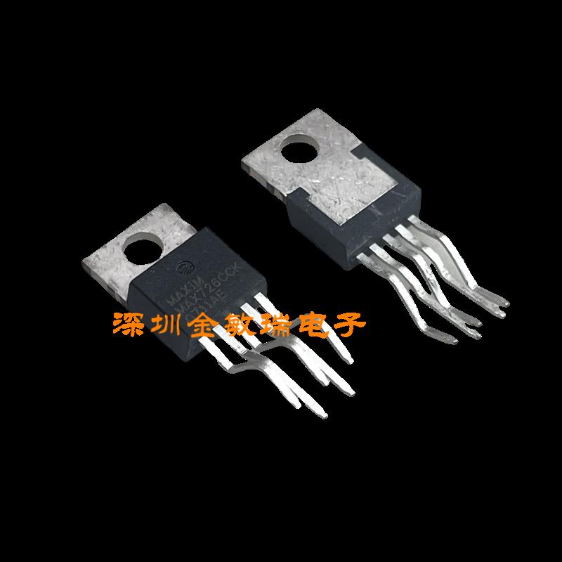 全新原装MAX726CCK MAX726 TO220 现货