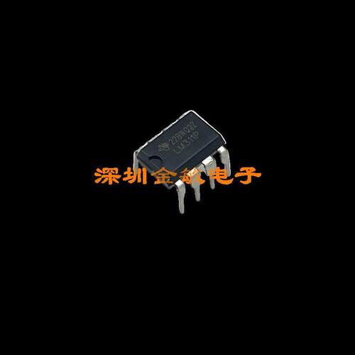 直插 LM311N LM311 LM311P DIP-8 TI 全新原装进口 可直拍
