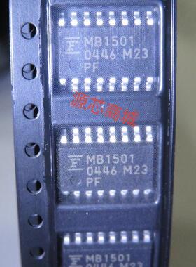 贴片MB1501PF MB1501 串行输入频率合成器 可直拍SOP-16封装原装
