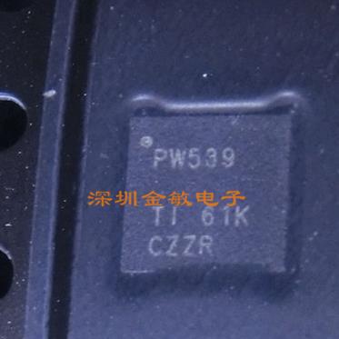 TCA9539RTWR WQFN24 丝印代码 PW539 贴片 原装进口 TCA9539RTW