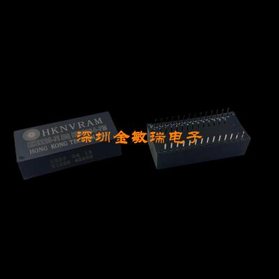 原装进口 HK1225-7IEQ HK1225-7EQ DIP-28P 品牌HKNVRAM