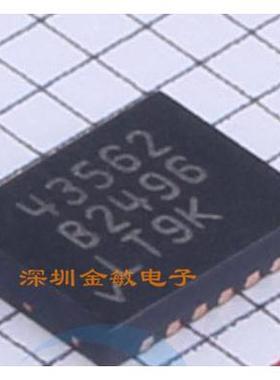 监控和复位芯片LT4356IDE-2#TRPBF LT4356IDE-2丝印43562全新原装