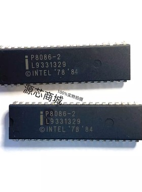 P8086-2 P8086 DIP40 直插 全新原装正品现货直拍 INTEL P8086-1