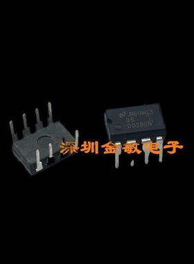 可直拍 直插 DS0026CN DS0026C DS0026 DIP-8 NS 全新原装