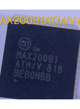 MAX20091ATM/V+T TQFN-48 MAXIM 35通道 接触监视器芯片PMIC