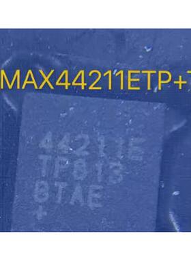 MAX44211ETP+T TQFN-20 MAXIM 1/0驱动器/接收器 接口收发器芯片