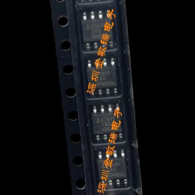 ISL83485 ISL83485IBZ 83485IBZ 驱动器接收器收发器芯片全新