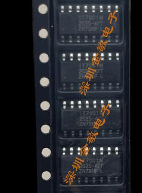 全新原装IT7001M IT7001 可编程的8位计数器芯片 SOP-16 现货