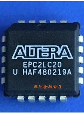 原装正品 EPC2LC20 EPC2LC20N PLCC20 正品嵌入式处理器芯片