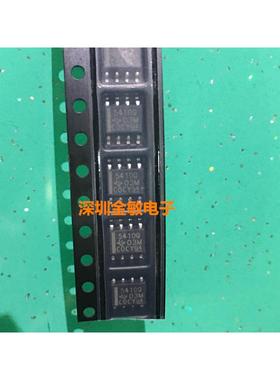 TPS5410QDRQ1 TPS5410Q 5410Q SOP-8 TI 全新原装进口正品