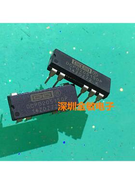 包邮DCP020515DP DCP020515 隔离稳压转换器IC DIP-7 BB全新原装