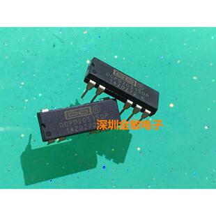 包邮DCP020515DP DCP020515 隔离稳压转换器IC DIP-7 BB全新原装