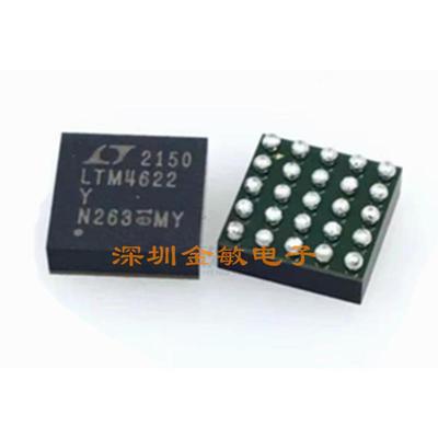 全新原装 LTM4622IY#PBF LTM4622Y BGA-25 DC/DC电源开关稳压芯片