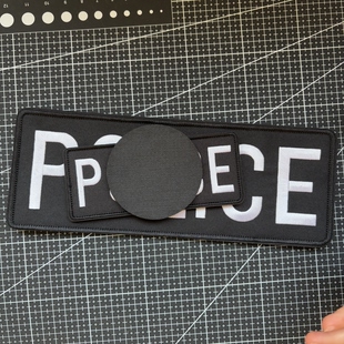 战术背贴魔术贴章刺绣徽章布号胸牌大号马甲背心贴数字刺绣魔术贴