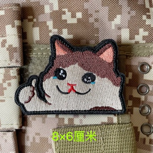 装 含泪竖大拇指魔术贴章 饰DIY包贴 刺绣创意徽章 鼓励猫士气章