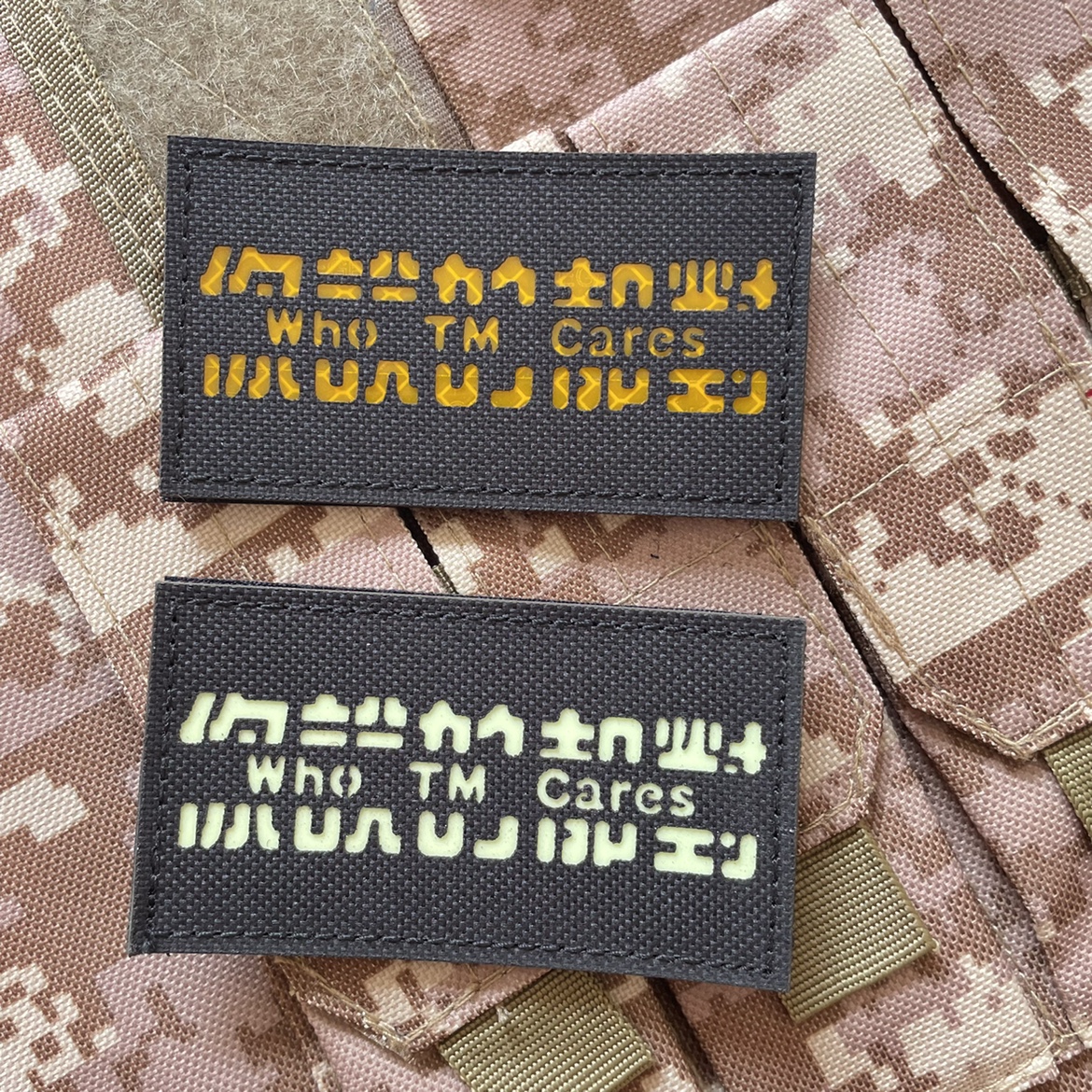 雕刻反光不生气魔术贴章 随他去士气章 你说的都对臂章 夜光包贴