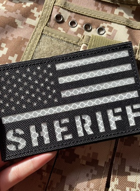 雕刻反光美国治安官魔术贴章 SHERIFF战术背心徽章 3M反光士气章