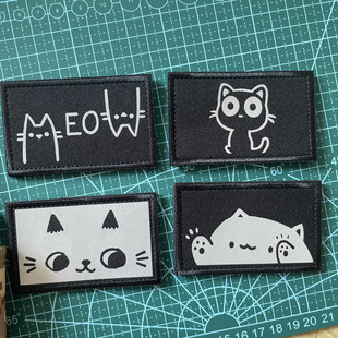 反光萌猫士气章创意卡通小猫咪魔术贴章户外粘贴背包贴徽章