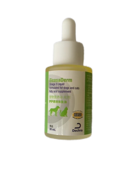 【赠品勿拍】Dechra德克罗伊萨德鱼油30ml