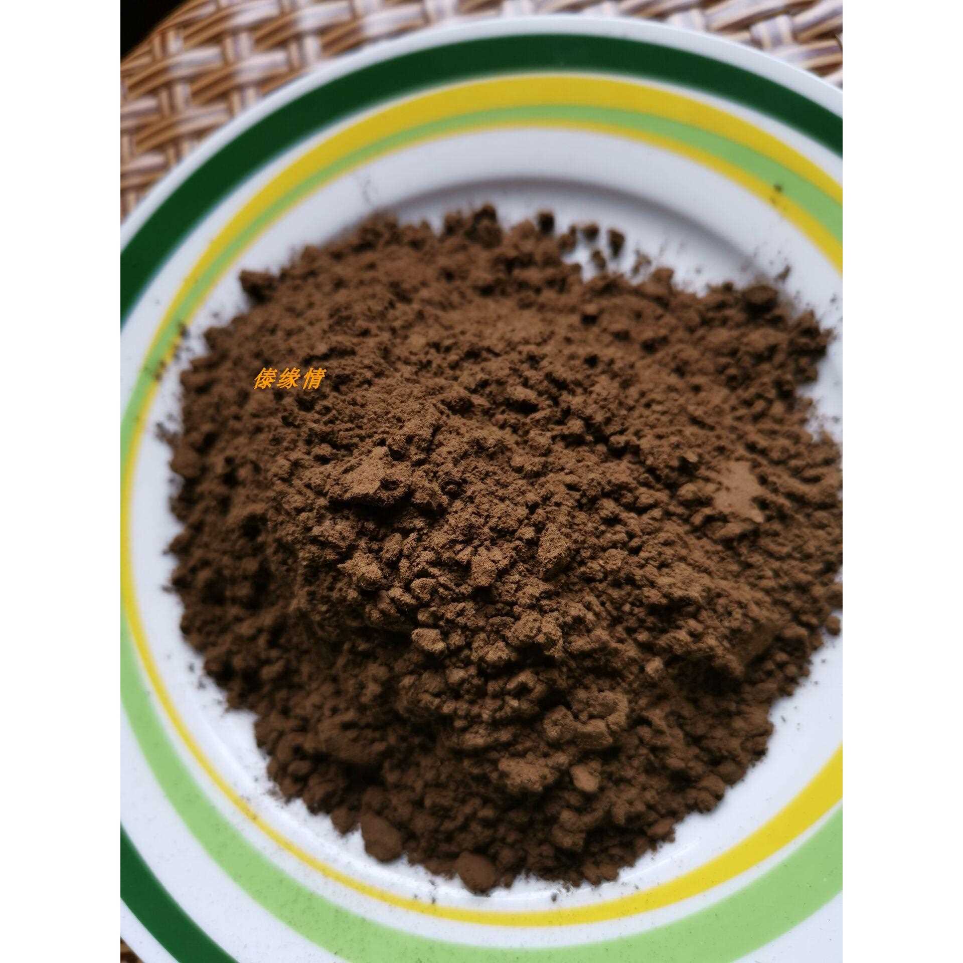 新疆包邮德宏特产山胡椒根皮粉山苍籽粉纯粉野生木姜子根皮粉佐料图片