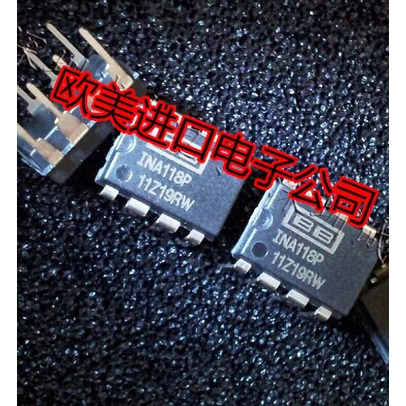 全新ILX136A INA118U INA110U AD977BR NA118P INA118PB