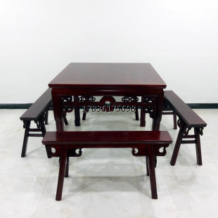 现代八仙桌多功能艺术四人款 实木正方形餐桌榆木仿古中式 字画桌饭