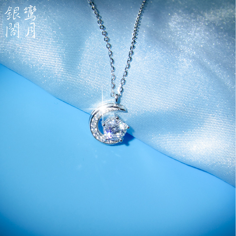 清仓秒杀云南银饰S925银星月吊坠锁骨项链纯银年轻款送女朋友礼物