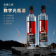 厂家发货古道江湖陆捌68度 浓香型白酒6瓶装 高度纯粮食酒口粮酒