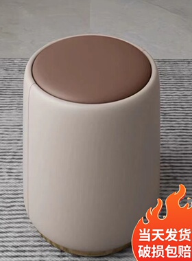 北欧沙发小圆凳40cm家用客厅茶几矮凳圆墩化妆凳墩子换鞋凳42cm高