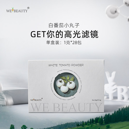 原装进口，口碑产品