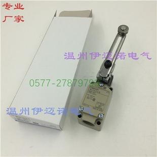 限位开关 行程开关 型号齐全 WLCA12 高品质