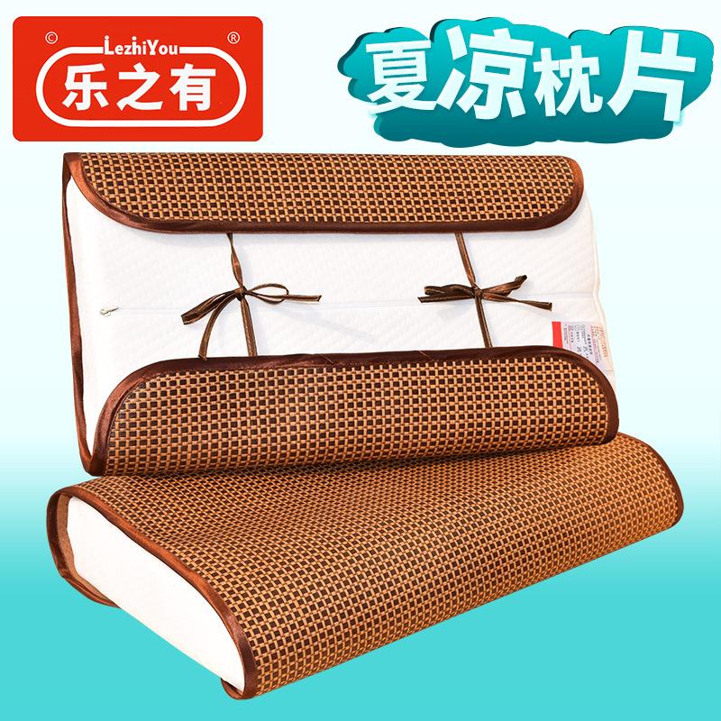 夏季凉席枕片少儿冰丝记忆枕泰国乳胶枕套枕头片枕席夏凉枕席单人