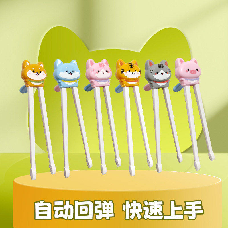 儿童筷子虎口训练筷学吃饭2岁学习筷辅助练习筷吃饭餐具跨境,婴童用品,儿童餐具,淘宝优惠券,粉丝福利购,淘宝优惠卷