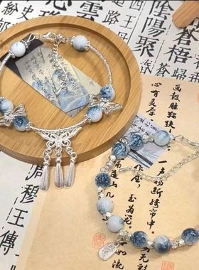 2025新款古风小众青花瓷蝴蝶流苏女士平安福手链设计精美潮流饰品