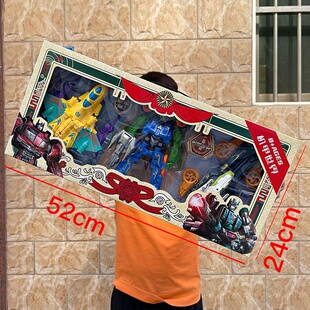 创意变形智能儿童玩具坦克飞机双形态遥控学龄前男孩礼物拼装