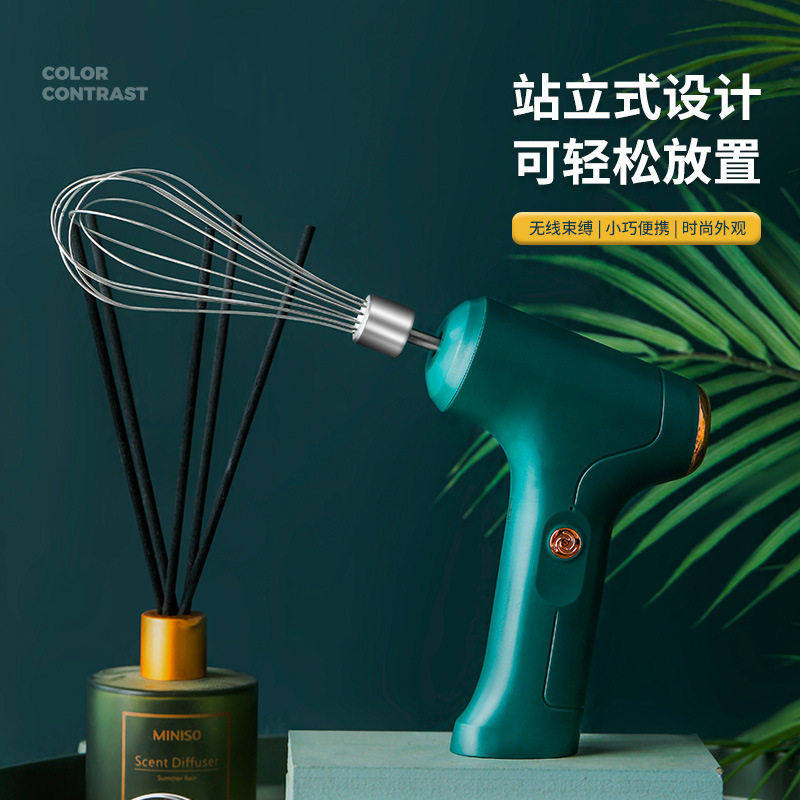 无线电动打蛋器家用充电手持打蛋机小型打发器搅拌蛋清奶油烘焙,厨房/烹饪用具,打蛋器,淘宝优惠券,粉丝福利购,淘宝优惠卷