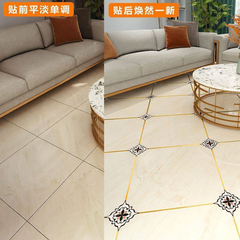 美缝贴大号装饰防水专用防霉长条厨房地板新款客厅卫生间自粘,家装主材,地板革,淘宝优惠券,粉丝福利购,淘宝优惠卷