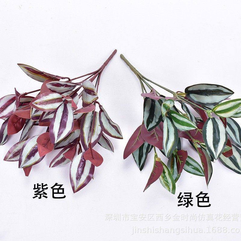 仿真植物小把束档手感叶子 绿植墙配材红底仿真眼眉叶7头开心叶,鲜花速递/花卉仿真/绿植园艺,商务用花,淘宝优惠券,粉丝福利购,淘宝优惠卷