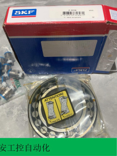 2RS1三个 61817 61515 C2216一个 SKF