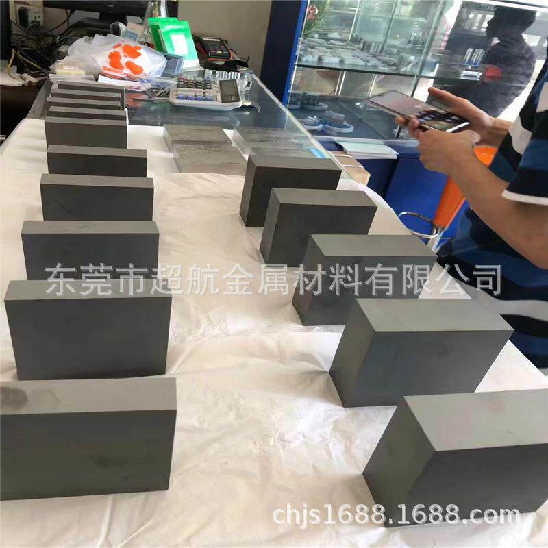 耐冲击VA70硬质合金棒精磨棒VA80方条钨钢板VA90工具用长条