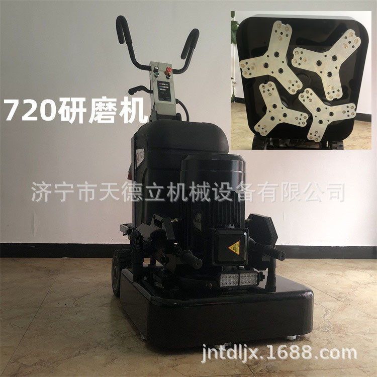 15kw固化地坪研磨机12头变频车间车库地面磨平抛光700/720/G72