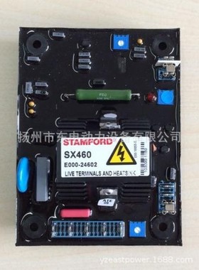 柴油发电机组电压调节器  AVR 调压板 稳压板 SX460 E000-24602