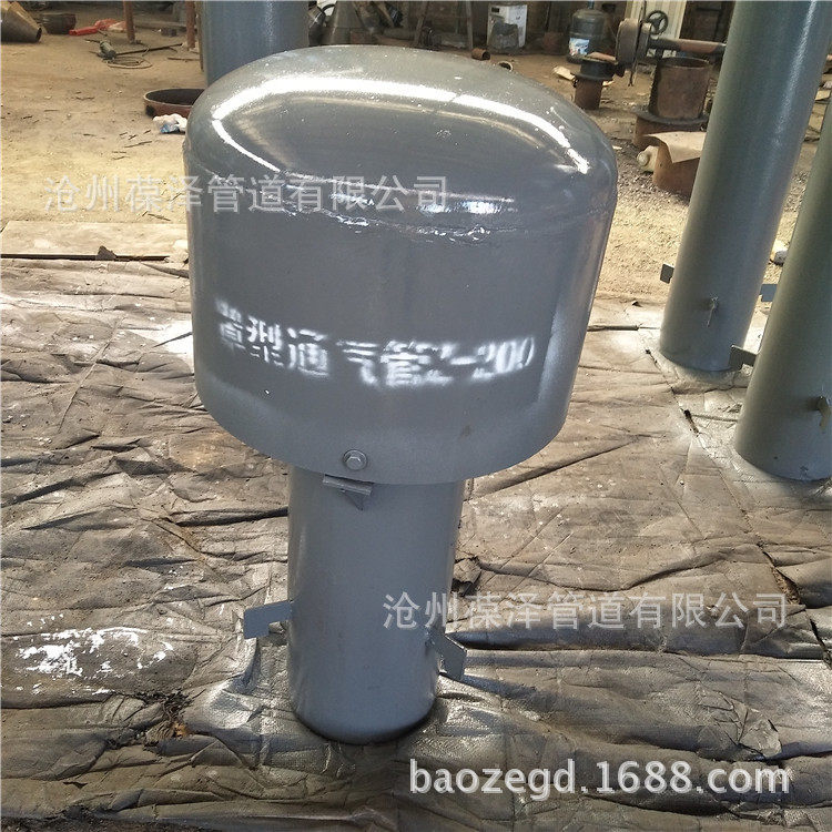 02S403罩型通气帽Z200厂家生产 弯管型通气管 蓄水池通风帽