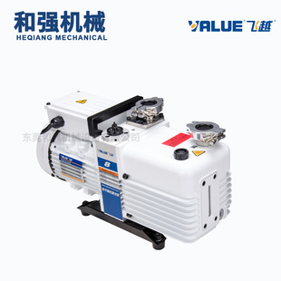 双级风泵 s飞越真空泵VALUE VRD 抽气速率13L 现货供应 旋片式