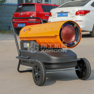 翔工燃油暖风机河北邯郸养殖厂专用供暖设备贵州铜仁鹅苗保温器