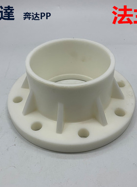 奔达白色PP塑料正三通焊接等径三通电镀化工连接三通5寸140mm